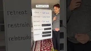 Полезные фразовые глаголы