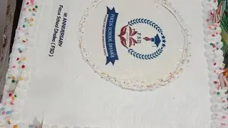 ৬ পাউন্ড ভ্যানিলা ফ্লেভারের কেক /6 pound cake