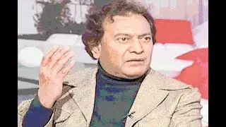 Nala E Saba Tanha, Phool Ki hassi Tanha by A-Nayyar