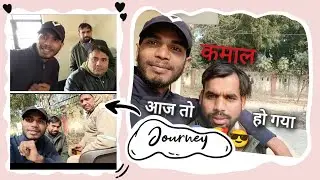 आज तो 😜 कमाल 😎 हो गया | Awadhi Vlog Video | Ory Sultanpuri Vlogs 