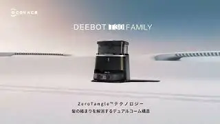 [JP] ECOVACS DEEBOT T30 OMNI - ZeroTangle