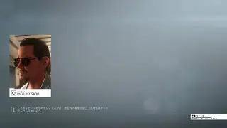 HITMAN 2 - Rico Delgado (my contract)
