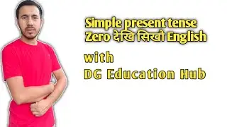 Best trick for learning tense|| Basic English || DG Education hub