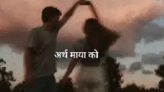 Sonish Pun - Aarthaa Maya Ko (Original Raw Version @Sonishmaga #nepali #song #angalo 