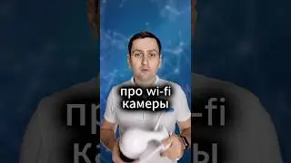 Если взял на установку оборудование клиента, купленное непонятно где.