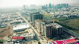 MNW Towers - Manar Real Estate Co - عقارات مەنار