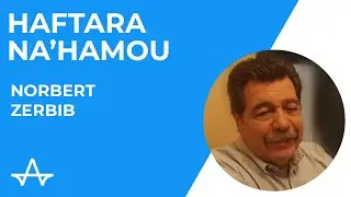 הפטרה נחמו | החזן נורברט זרביב