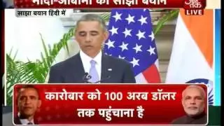 Modi-Obama joint press conference