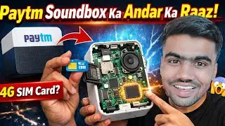 I Opened the Paytm soundbox आखिर कैसे काम करता हैं ये 🧐
