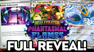Раскрыты все карты &laquo;Phantasmal Flames&raquo;