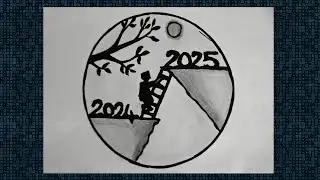 Happy New Year Drawing 2025 | Pencil Skech Drawing | 2025 New Year Scenery Drawing | Easy Drawing
