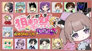 スカーレットが引きたいアモアス#もからって船