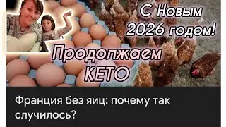 ВСЕМ КЕТО ПРИВЕТ 