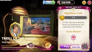 June's Journey Secrets 20r Scene 19 Nighttime Caf&eacute; Word Mode 4K ULTRA HD