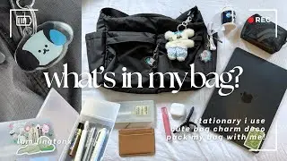 what&rsquo;s in my bag? school edition! 2025 | muji case + bag deco, stationary walkthrough + essentials,,