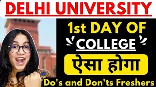 🔥1st day of college|| What to bring to college: College Essentials ❤️
