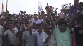 TMC WhatsApp status