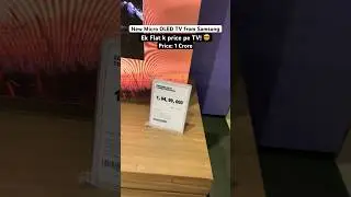 1 crore 🤯 - This TV is more expensive than your 2bhk FLAT ! #microled #samsung #technicalguruji