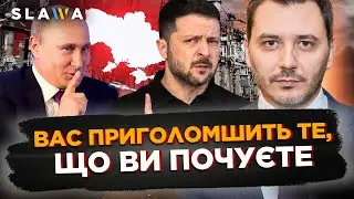 ВИЛІЗЛА правда про ЕНЕРГЕТИЧНЕ перемирʼя! ОСЬ чому РОСІЯ погодилась на ЦЕ саме перед ПЕРЕГОВОРАМИ