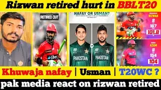 Mohammad Rizwan Retired Out in BBL 2026 | Second Player in BBL History | 📊 M Rizwan 🤝 Nic Maddinson