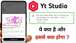 Edit your videos faster with AI: AI helps turn your footage into a first draft now in YouTube Create