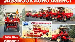 PREET COMBINE dii AGENCY vee Khull Gyii || Aaa Gya PUNJAB Too Pehla STOCK COMBINEN DA..#preetcombine