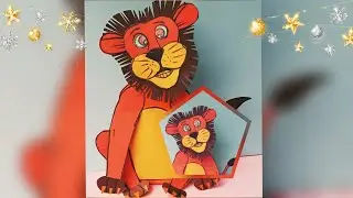 The Paper Lion King/ How to Make a DIY Paper Lion Toy/ Easy Paper Lion Toy For Kids.