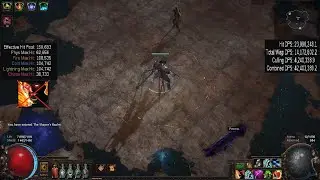 ALL ROUNDER BUILD JUGG WANDER KINETIC BOLT