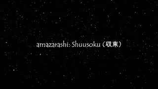 amazarashi &mdash; Shuusoku [収束] - Sub. Espa&ntilde;ol