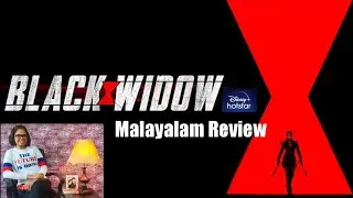 Black Widow Movie Malayalam Review | Marvel | Disney Plus Hotstar | Scarlett Johansson