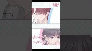 اغنيه Hearts Apartمترجمه