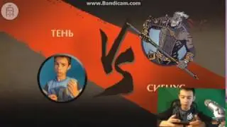 Shadow Fight 2 - Титан часть 1 - Турнир в Убежище!