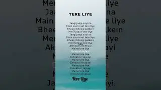 🌹Tere Liye (lyrics) Prince / Atif Aslam / Shreya Ghoshal Melodic Lyrics #song #lyrics #ytshort