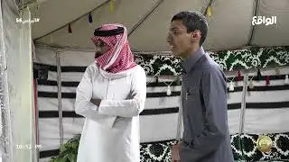 فرحة و دعوات الشباب تحت الامطار في القرية البزنسيية  (البزنس56)