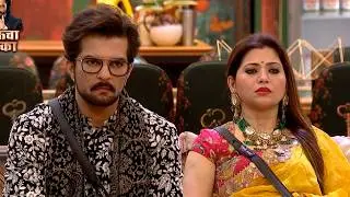 Bigg Boss Marathi  episode update &ndash; भाऊने रोशनला सुनावले खडेबोल&rdquo;