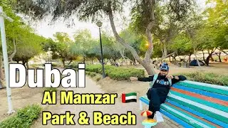 Is This Dubai's GREENEST Park? | Al Mamzar Tour, BBQ Tips & Secret Spots