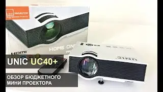 Overview of the mini projector UNIC UC40 +