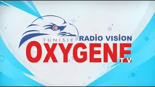 OXYGENE TUNISIE #اللازم_لازم_مع_حمزة_الطياشي