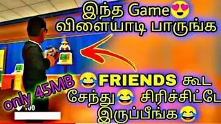 HIDE ONLINE HUNTER VS PROP online multiplayer game review in Tamil /😂😂😂1lakh views #1lakh #viral