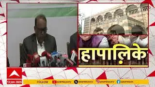 ZP Elections Update : 50 टक्क्यांवर आरक्षण गेलेल्या जिल्हा परिषदांची निवडणूक लांबणीवर