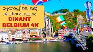 Dinant,Belgium | Best Places To Visit  - Travel Vlog