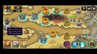 Empire Warriors TD [HELL