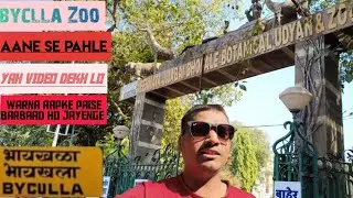 Byclla Zoo Mumbai | Complete Tour Guide Of Rani Baug | Rani Baug Zoo In Byclla Mumbai