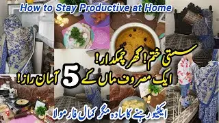 5 Easy Secrets to Stay Active & Manage Your Home Efficiently! ✅
