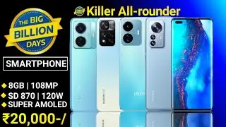 Top 5 BBD Sale Smartphone Under 20k In September 2022 | Best Phone Under 20000