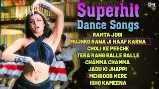 90's Superhit Dance Songs | Bollywood Party Songs | Audio Jukebox | Bollywood Dance Hits