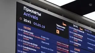 Flights canceled at Moscow airport after plane blaze
