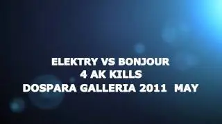 Dospara Galleria 2011 MAY : elektry VS Bonjour