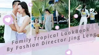 Tropical Vacation LookBook By Fashion Director Jing Leng