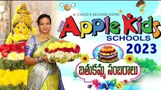 Bathukamma Celebrations 2023 @ Sree Apple kids school.